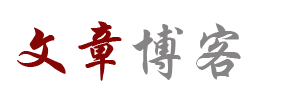 獨家傳媒